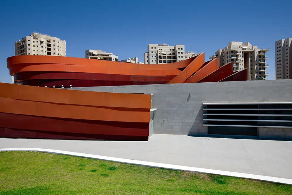Holon Muni Il