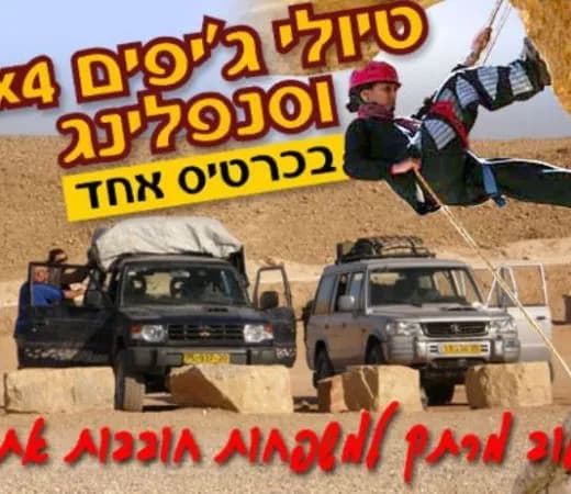 תגליות