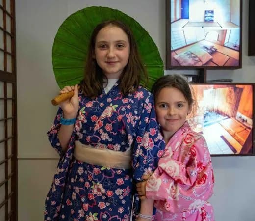 מוזיאון טיקוטין לאמנות יפנית