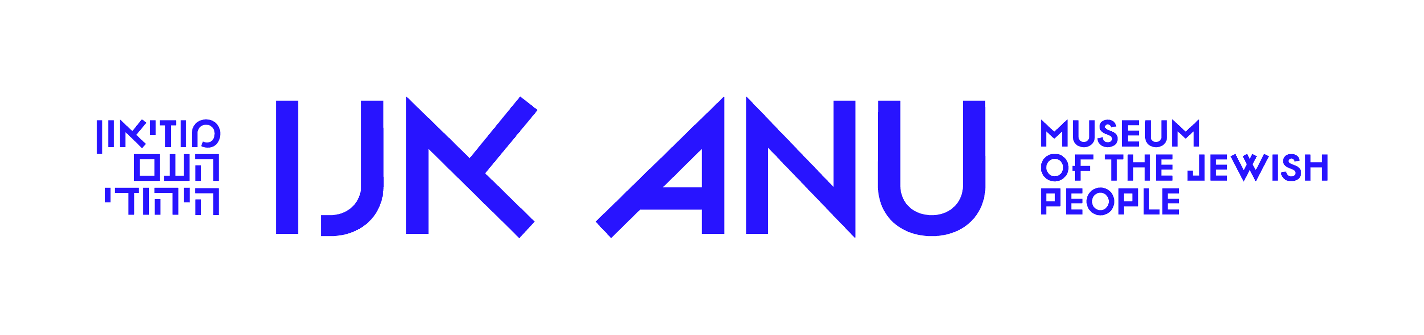 Tickets Anumuseum Org Il